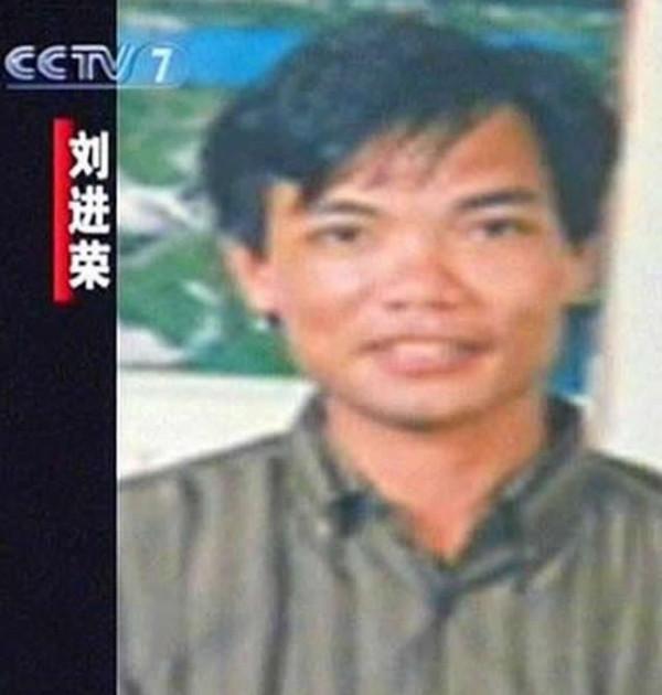 1993年,海南悍匪劉進榮,一人對陣70多名軍警,後被當場亂槍射殺 1993年,海南悍匪劉進榮,一人對陣70多名軍警,後被當場亂槍射殺