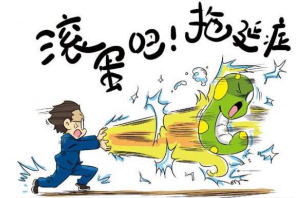 讓你生活自律不拖延的6個習慣,建議收藏 讓你生活自律不拖延的6個習慣,建議收藏