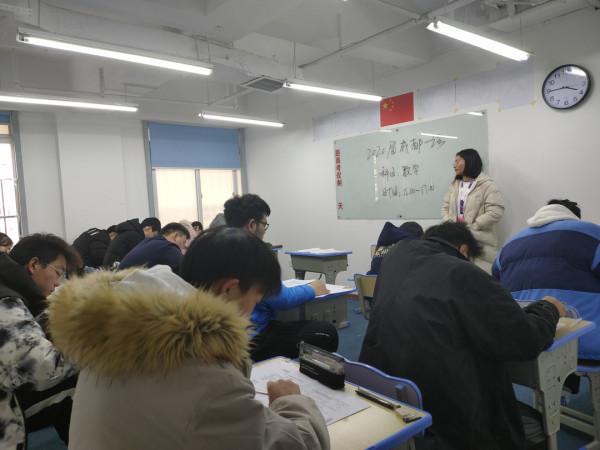 藝體生與文化生差距巨大！如何複習才能快速提升？