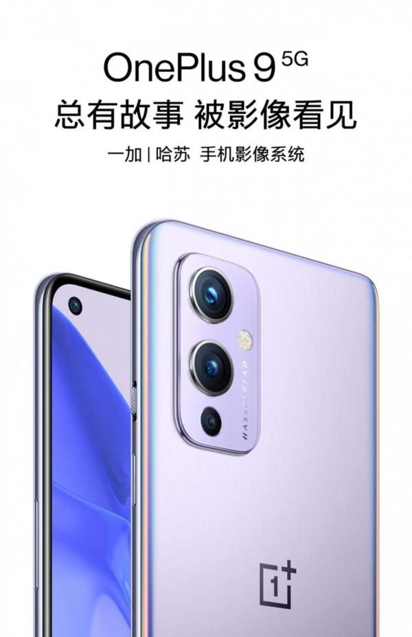 3000-3500的手機選擇 3000-3500的手機選擇