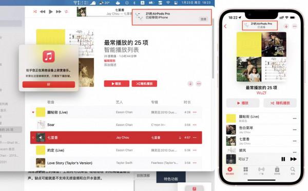 2021年度總結——給我帶來幸福感的數碼好物(下) 2021年度總結——給我帶來幸福感的數碼好物(下)