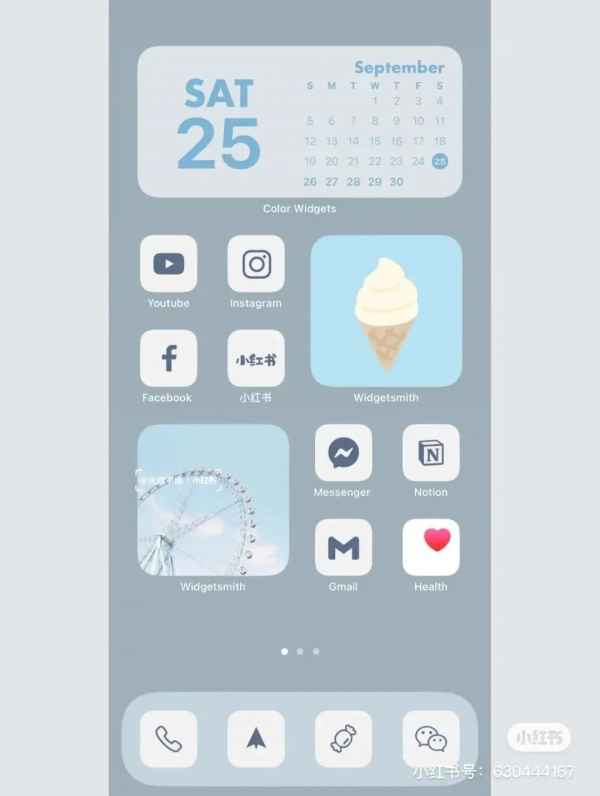 這是我見過給iPhone換主題，最方便的APP