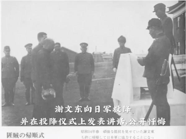 11位軍長僅2人倖存:回顧東北抗聯歷程,講述將領不同人生 11位軍長僅2人倖存:回顧東北抗聯歷程,講述將領不同人生