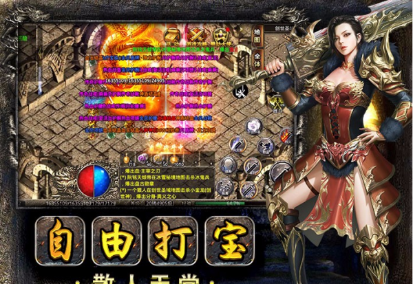 2022新年大作美杜莎傳奇，你還不來玩嗎？