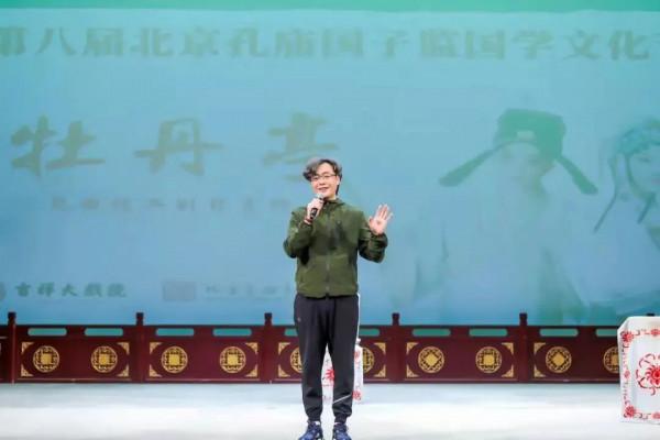 演藝羅盤|一起打卡京城文藝殿堂——吉祥大劇院 演藝羅盤|一起打卡京城文藝殿堂——吉祥大劇院