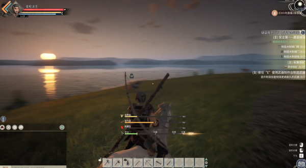 《帝國神話》烈馬馴養指南!數百茅草親測,馴馬師速成體驗 《帝國神話》烈馬馴養指南!數百茅草親測,馴馬師速成體驗