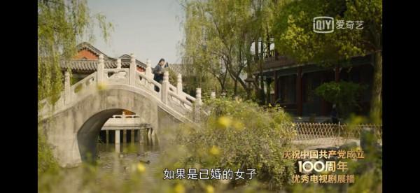 “天要下雨，娘要嫁人”的意思