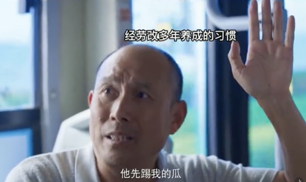 《開端》公交上的演員都不簡單,有奧斯卡評委,還有國家一級演員 《開端》公交上的演員都不簡單,有奧斯卡評委,還有國家一級演員