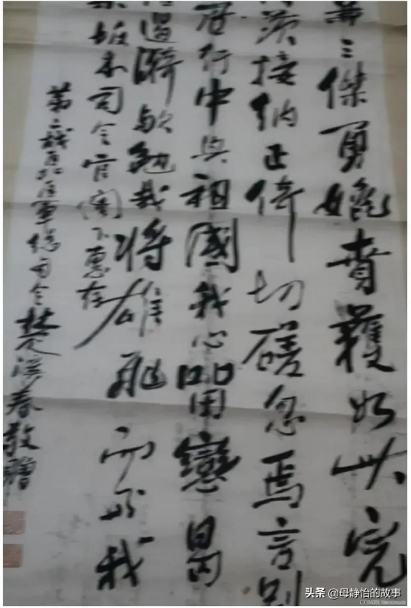 楚雲飛原型有多強？以一個師2萬人，力抗我軍兩個野戰軍45天