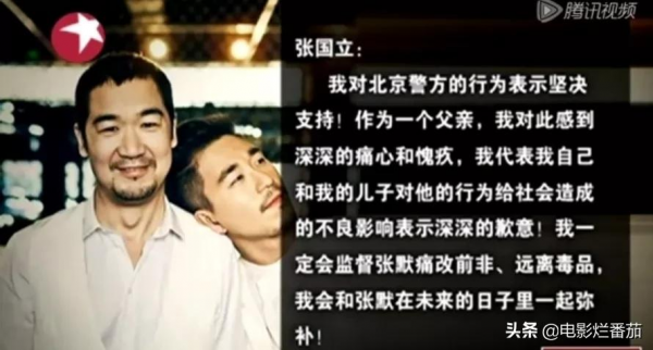 那些栽在“朝陽群眾”手中的明星，有的已退圈，有的至今開不了工