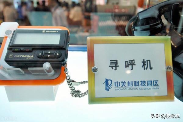 80後都不一定全見過！說說那些經典的數碼老物件