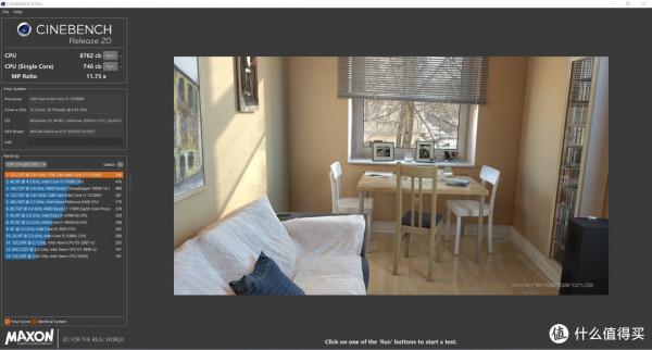 天青色等煙雨，而我在等你，親，吹雪不？