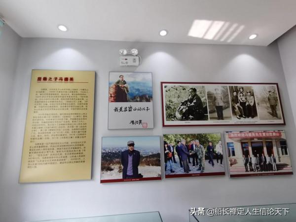 膠東紅色聖地•昆嵛山感懷