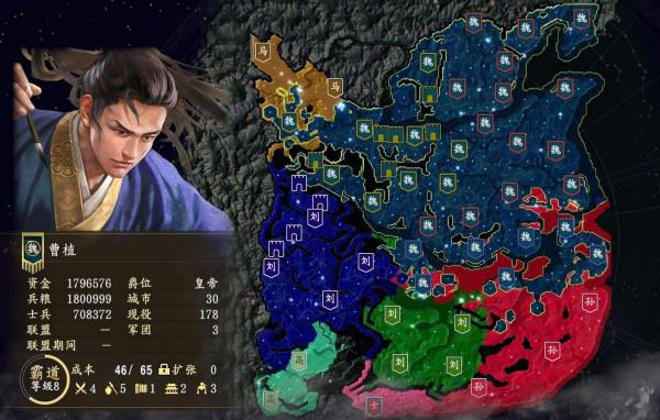 三國遊戲大盤點,經典系列有你的回憶嗎?應該人人都玩過 三國遊戲大盤點,經典系列有你的回憶嗎?應該人人都玩過