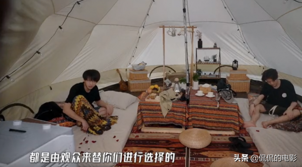 建議《五哈》改名為劉昊然受難記，節目沒有返場嘉賓是有原因的