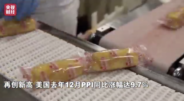 美股風暴！科技股又&OpenCurlyDoubleQuote;崩了&rdquo;：特斯拉、微軟均暴跌！怎麼回事？