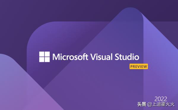 不可思議，我居然用visual studio2022 開發出了一個APP