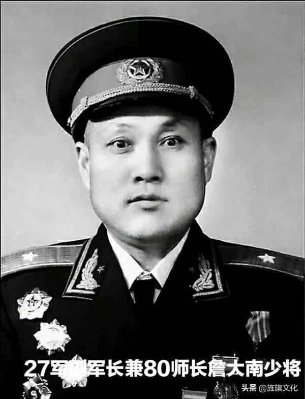 將軍縣兒女血戰抗美援朝 將軍縣兒女血戰抗美援朝