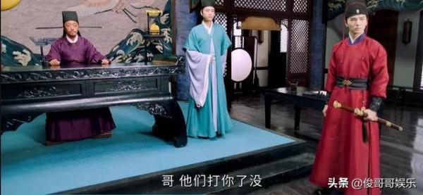 張慧雯新劇靈氣全無,吳希澤演展昭被說醜,43歲喬振宇成最大看點 張慧雯新劇靈氣全無,吳希澤演展昭被說醜,43歲喬振宇成最大看點