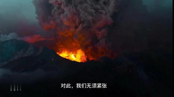 湯加火山多可怕？火山爆發猶如1000顆原子彈炸不毀地球