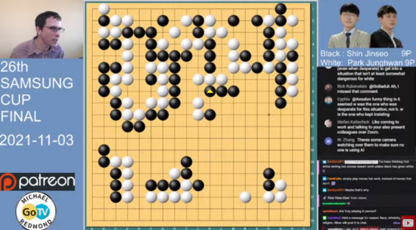 三星杯決勝局樸廷桓成功治孤力挫申真諝，首捧三星杯並獲第五世冠