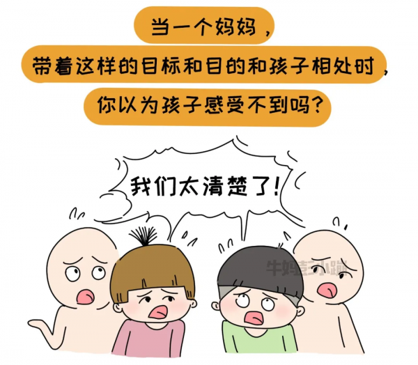 這樣和孩子溝通,當心他越來越疏遠你 這樣和孩子溝通,當心他越來越疏遠你