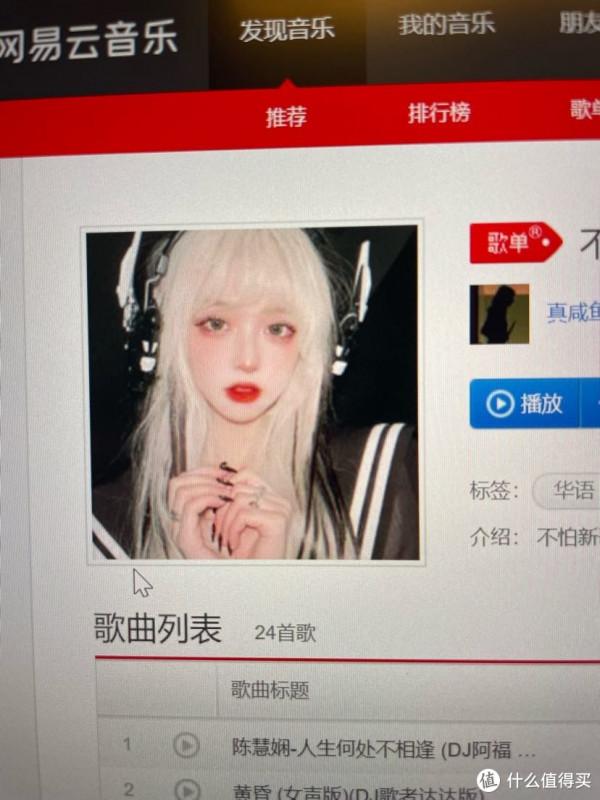 創作本之間的比拼！MacBook Pro 2021款對比華碩ProArt 16