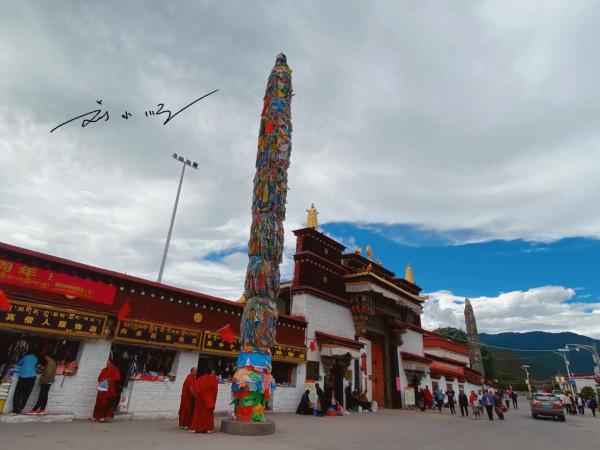 西藏昌都有一座著名寺廟,被譽為“藏東第一大寺”,還是3A級景區 西藏昌都有一座著名寺廟,被譽為“藏東第一大寺”,還是3A級景區