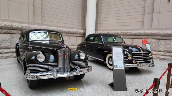 軍事博物館半日遊