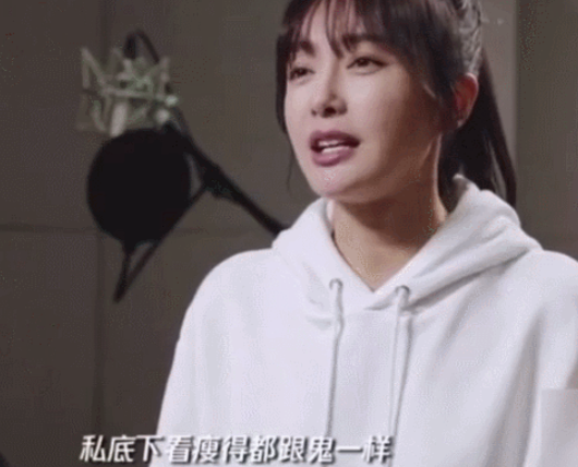 女星為減肥有多拼？有人米飯按粒吃，有人靠番茄度日，有人只喝水