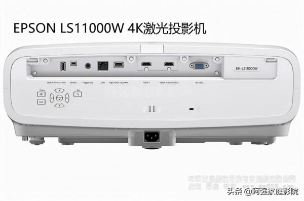 愛普生將推出真4K投影機LS12000B和LS11000W兩款機型