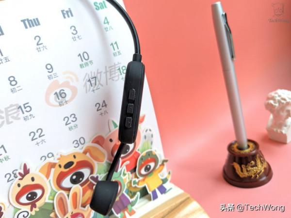 入門級、高性價比:西聖Xisem X1骨傳導藍芽耳機 入門級、高性價比:西聖Xisem X1骨傳導藍芽耳機