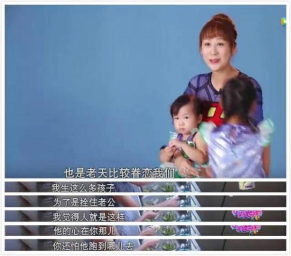 為什麼李靚蕾5年生3胎也沒能留住王力宏,劉敏濤7年才找到答案 為什麼李靚蕾5年生3胎也沒能留住王力宏,劉敏濤7年才找到答案