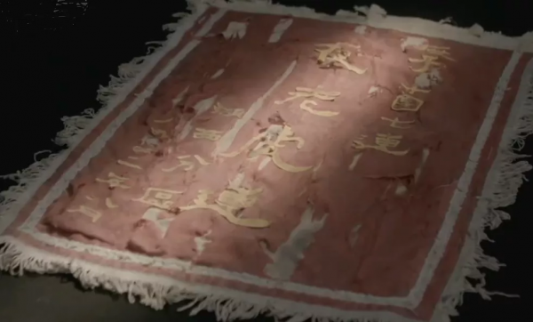 虎虎生威，戰力爆表！丨細數我軍以“虎”命名的英雄部隊（一）