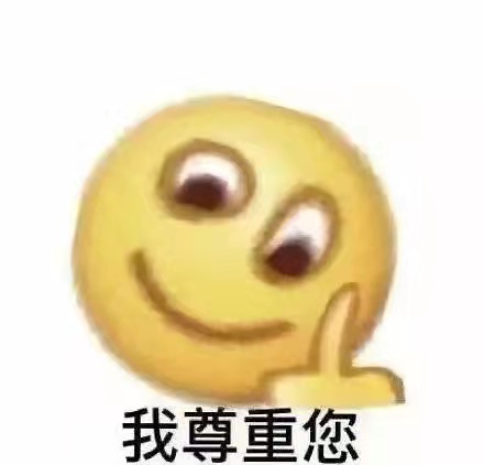 《聞香識公子》被群嘲？景甜被修成大頭娃娃魚，龔俊懸浮外太空？