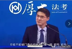 #健康中國行動2030#別被衝動 打散了愛！妻子被凳子誤傷導致眼眶骨骨折