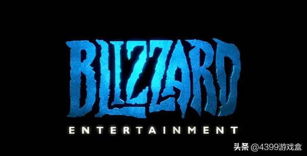 王權沒有永恆?動視暴雪的“帝國墳場” 王權沒有永恆?動視暴雪的“帝國墳場”