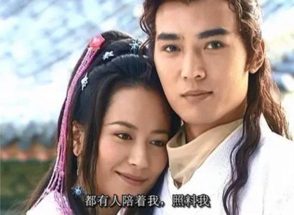 俞飛鴻：身材氣質佳，不缺追求者，有固定伴侶，就是不結婚