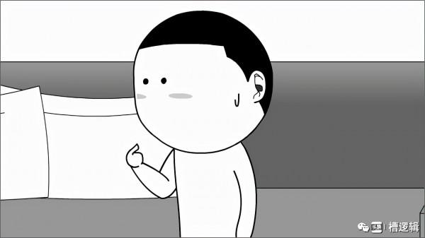 漫畫丨你能講道理，我不能？這沒道理吧…