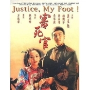 曹榮：龍爪手大戰李連杰，扮孫悟空遭吐槽面癱，二十年後卻成神劇