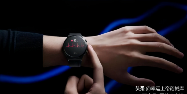 華為再次擴大醫療器械佈局“讀片神器” 華為再次擴大醫療器械佈局“讀片神器”