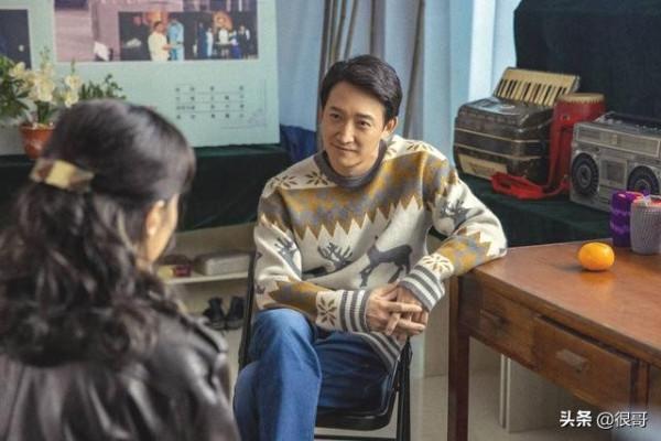 《人世間》中24位演員的成名作，有的家喻戶曉，有的卻是滄海遺珠