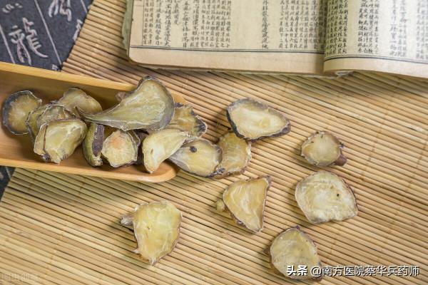 治療便秘的中藥方子大全