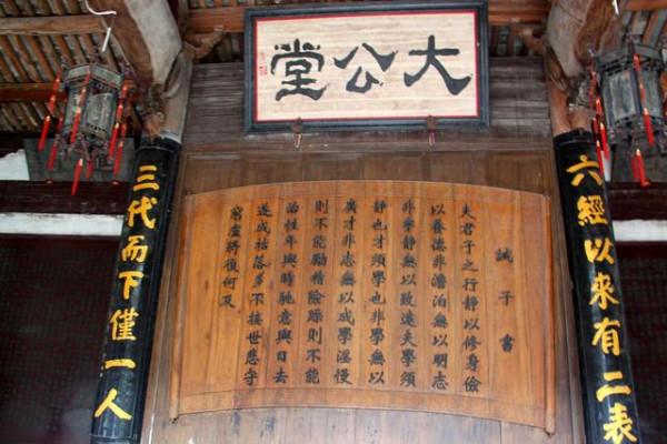 浙江十大冷門景點，人少景美好玩