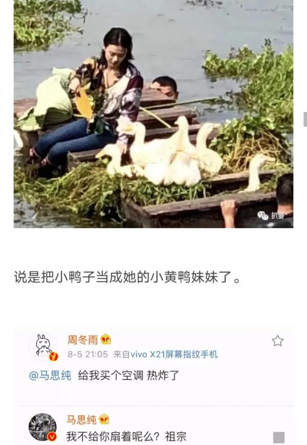 娛樂圈有真友誼嗎?不過是利得而來,利走而散吧 娛樂圈有真友誼嗎?不過是利得而來,利走而散吧