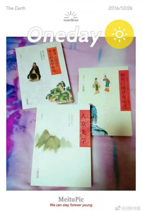 “塞翁失馬，焉知非福”顛覆性新解：其本意不是福禍互相轉化