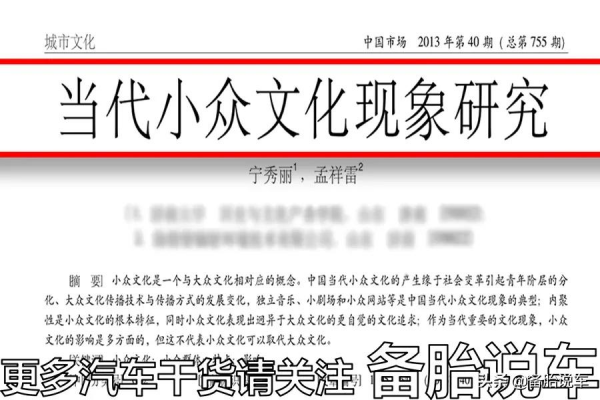 加價2萬買的雷克薩斯，到底值不值？為啥買的人還這麼多？