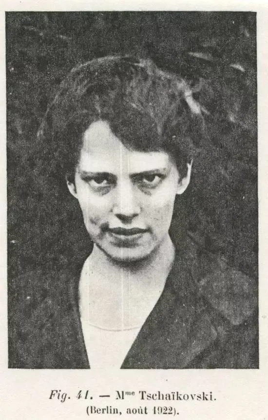 最強公主病：為何總有人冒充末代沙皇的遺孀？