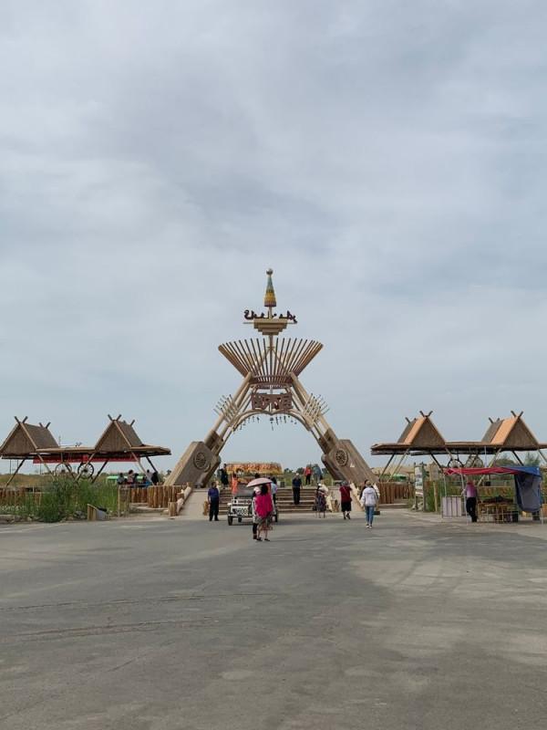 大美新疆（十）羅布人村