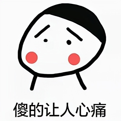 這都能洗白?暴雪神邏輯感人 這都能洗白?暴雪神邏輯感人